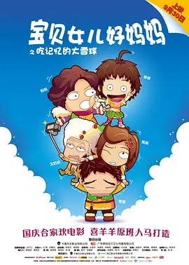 欧美一区二区三区久久综合